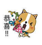 Prosperity Dog（個別スタンプ：27）