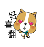 Prosperity Dog（個別スタンプ：30）