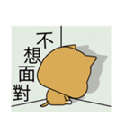 Prosperity Dog（個別スタンプ：34）