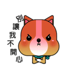 Prosperity Dog（個別スタンプ：35）