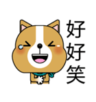 Prosperity Dog（個別スタンプ：39）