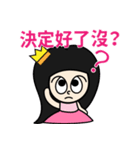 Sister Ann sauce（個別スタンプ：6）