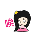 Sister Ann sauce（個別スタンプ：16）