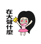 Sister Ann sauce（個別スタンプ：32）