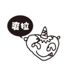 devil boy YAO-YAO（個別スタンプ：3）