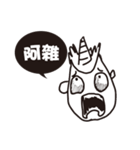 devil boy YAO-YAO（個別スタンプ：6）