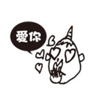 devil boy YAO-YAO（個別スタンプ：8）