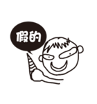 devil boy YAO-YAO（個別スタンプ：11）