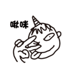 devil boy YAO-YAO（個別スタンプ：16）