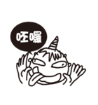 devil boy YAO-YAO（個別スタンプ：21）