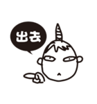 devil boy YAO-YAO（個別スタンプ：22）