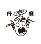 devil boy YAO-YAO（個別スタンプ：23）