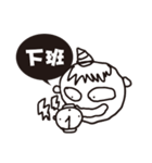 devil boy YAO-YAO（個別スタンプ：24）