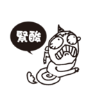 devil boy YAO-YAO（個別スタンプ：25）
