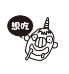 devil boy YAO-YAO（個別スタンプ：26）