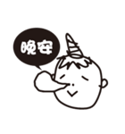 devil boy YAO-YAO（個別スタンプ：27）