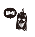 devil boy YAO-YAO（個別スタンプ：28）