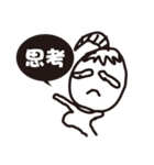 devil boy YAO-YAO（個別スタンプ：32）