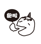 devil boy YAO-YAO（個別スタンプ：33）