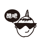 devil boy YAO-YAO（個別スタンプ：34）