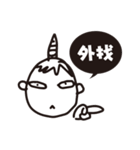 devil boy YAO-YAO（個別スタンプ：36）