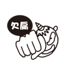 devil boy YAO-YAO（個別スタンプ：38）