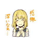 個性を貫き通すスタンプ その2（個別スタンプ：5）