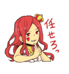 個性を貫き通すスタンプ その2（個別スタンプ：12）