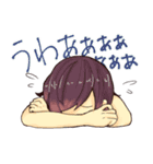 個性を貫き通すスタンプ その2（個別スタンプ：17）