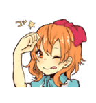 個性を貫き通すスタンプ その2（個別スタンプ：19）