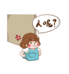 Mio＆Kiki（個別スタンプ：36）