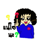 Miss curly hair（個別スタンプ：1）