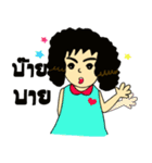 Miss curly hair（個別スタンプ：6）