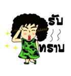 Miss curly hair（個別スタンプ：7）