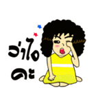 Miss curly hair（個別スタンプ：10）