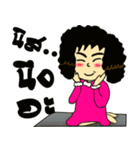 Miss curly hair（個別スタンプ：11）