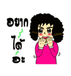 Miss curly hair（個別スタンプ：24）