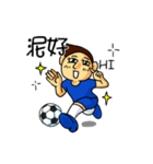 together football part2（個別スタンプ：1）