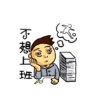 together football part2（個別スタンプ：4）