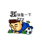 together football part2（個別スタンプ：5）
