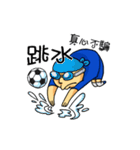 together football part2（個別スタンプ：8）