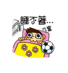 together football part2（個別スタンプ：9）