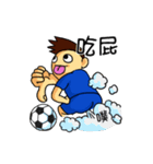 together football part2（個別スタンプ：11）