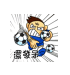 together football part2（個別スタンプ：13）