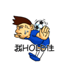 together football part2（個別スタンプ：14）