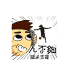 together football part2（個別スタンプ：16）