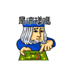 together football part2（個別スタンプ：22）