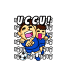 together football part2（個別スタンプ：23）