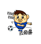 together football part2（個別スタンプ：24）