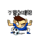 together football part2（個別スタンプ：27）